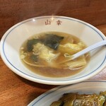 四川風中華料理 山幸 - 
