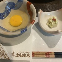 太閤本店 伏見店 - 