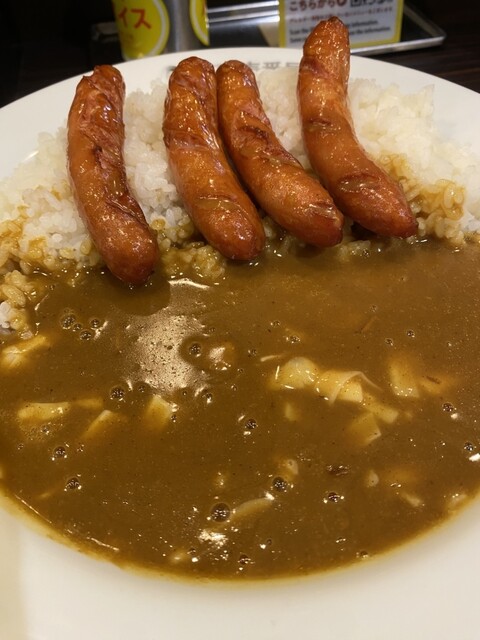 CoCo Ichiban Ya Imaike Daie Tsuten