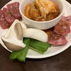 両国ホルモン 炙屋 - 