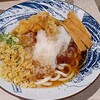 つくもうどん ＥＸＰＲＥＳＳ　大阪・関西万博店