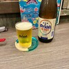 きじむなぁの家 - 