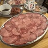 大衆ホルモン・やきにく煙力 伏見店