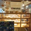 陸ノマル井パン ブランジェリー店