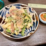 きじむなぁの家 - 