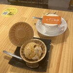 大衆ホルモン・やきにく煙力 - 