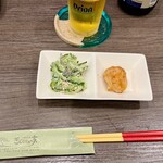 きじむなぁの家 - 