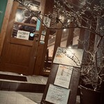 ブチ ボッケーノ - 