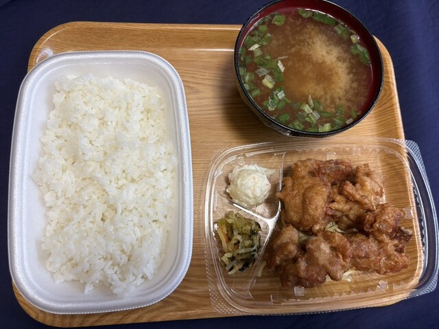 Hotto Motto Hirao 4 Chome Ten