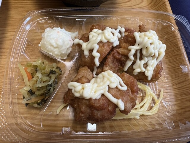 Hotto Motto Hirao 4 Chome Ten photo 2