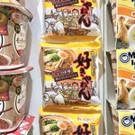 カップヌードルミュージアム - 