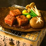 うっとこ - 飛騨牛の朴葉みそ焼き