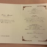 La Terrazza SABATINI - 