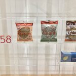 カップヌードルミュージアム - 