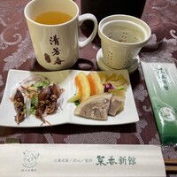 菜香新館 - 