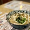 うどん職人さぬき麺之介
