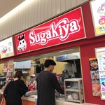 スガキヤ - 