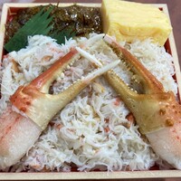 和膳 功 北海道朝市直営店 - 
