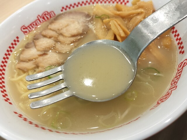 Sugakiya Nakagawazupakuten photo 3