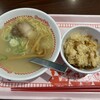 スガキヤ 大垣アピタ店