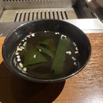 焼肉うしごろ 表参道店 - 