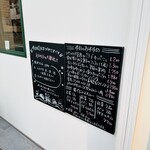 クインテット - 