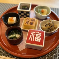和匠 銀座松月 -  和匠 銀座松月 -