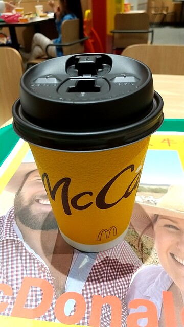 McDonald's Itsukaichigaido Kitamachi Ten photo 3