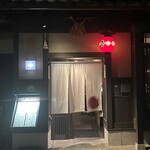 RIGOLETTO SMOKE GRILL & BAR - 店舗外観