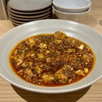 ６８９酒吧 - 陳麻婆豆腐