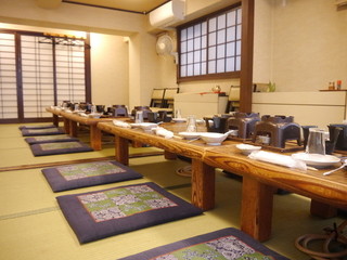 Tsuribune Ikoma - 