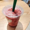 スターバックスコーヒー 札幌4丁目プレイス店