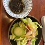 米沢牛 登起波 - 