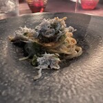 XEX ATAGO GREEN HILLS / Salvatore Cuomo Bros. - 