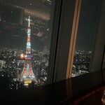 XEX ATAGO GREEN HILLS / Salvatore Cuomo Bros. - 