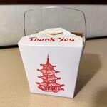 Asia Gourmet - かわいいテイクアウトボックス