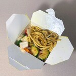 Asia Gourmet - Box10 Vital Box