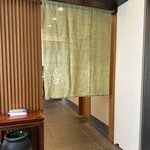 てんぷら 近藤 - 