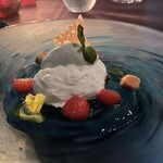 XEX ATAGO GREEN HILLS / Salvatore Cuomo Bros. - 