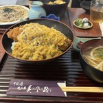 美登路 - 