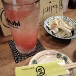 本気炭火焼鶏 豆 - 