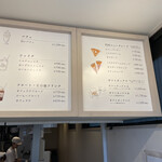 円山牛乳販売店 - 