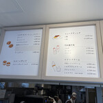 円山牛乳販売店 - 