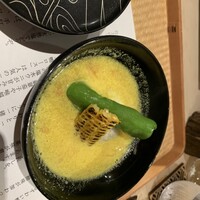 汐見 - 