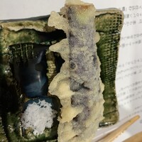 汐見 - 