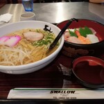 スワロー - 料理写真: