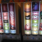 サイゼリヤ - ドリンク写真:ドリンクバー(2025.7.28)