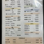 精肉・焼肉 とよおか - 