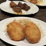 やまとら - 