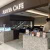 ASHIYA CAFE KITTE大阪店
